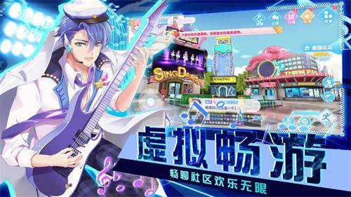 乐动时代安卓版截图2