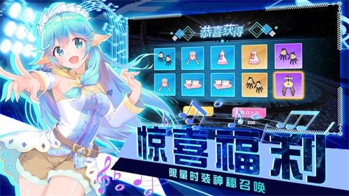 乐动时代安卓版截图3