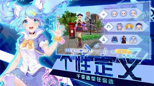 乐动时代安卓版截图1