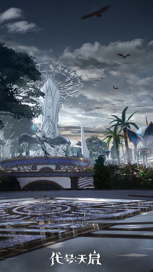 腾讯代号天启游戏截图4