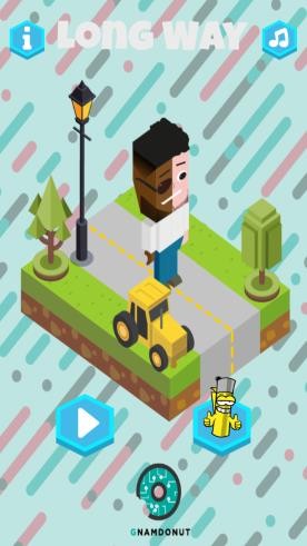 长长的路安卓版手游截图3