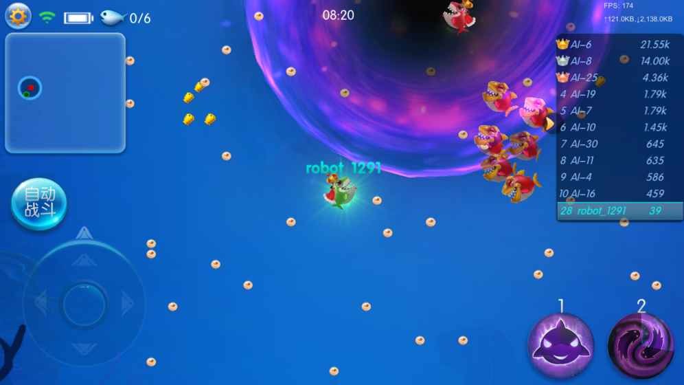 鱼群来了破解版截图4