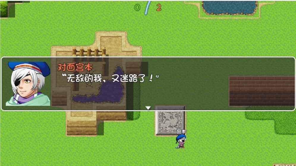 亡者未央之4个坑队友官方版截图4