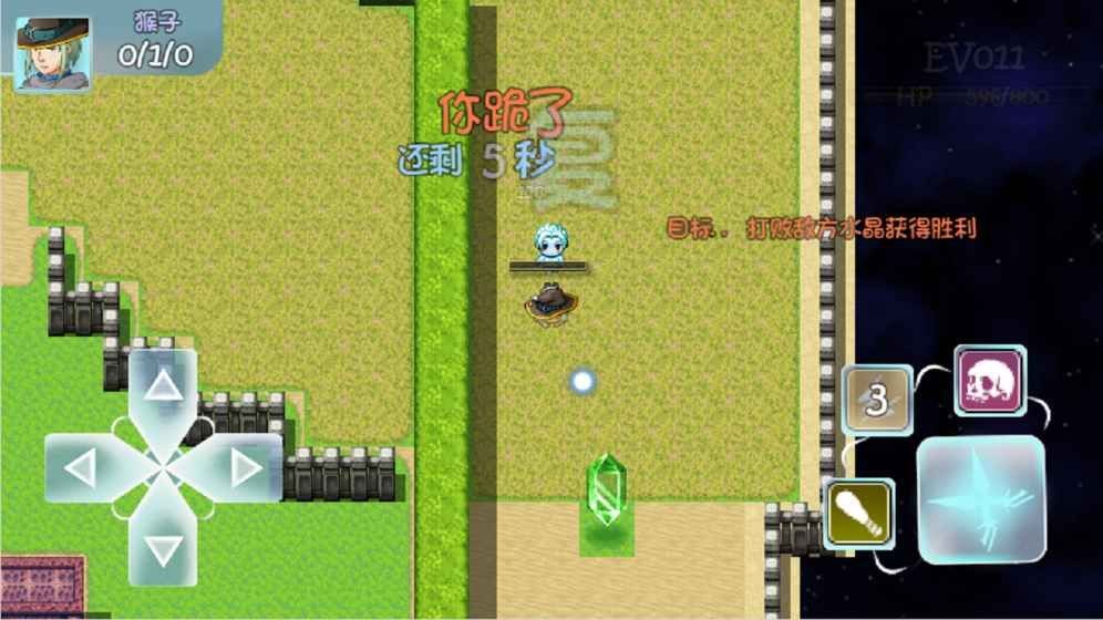 亡者未央之4个坑队友官方版截图5