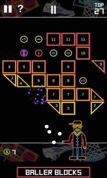 鲍尔破坏者修改版截图3