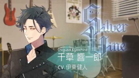 美男演唱会 为你献上恋歌截图1