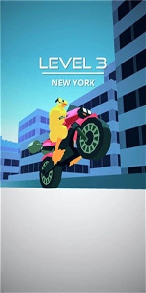 高空秋千安卓版截图2