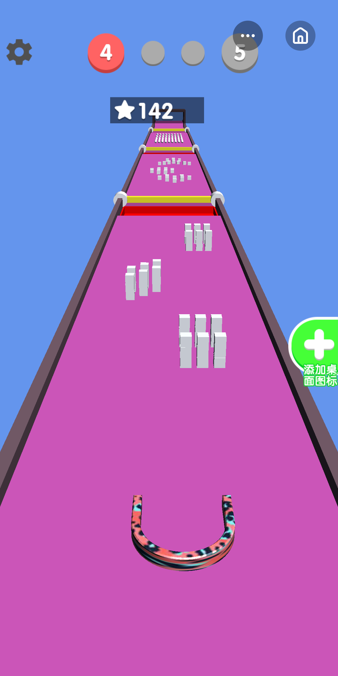 球球霸王桶截图4