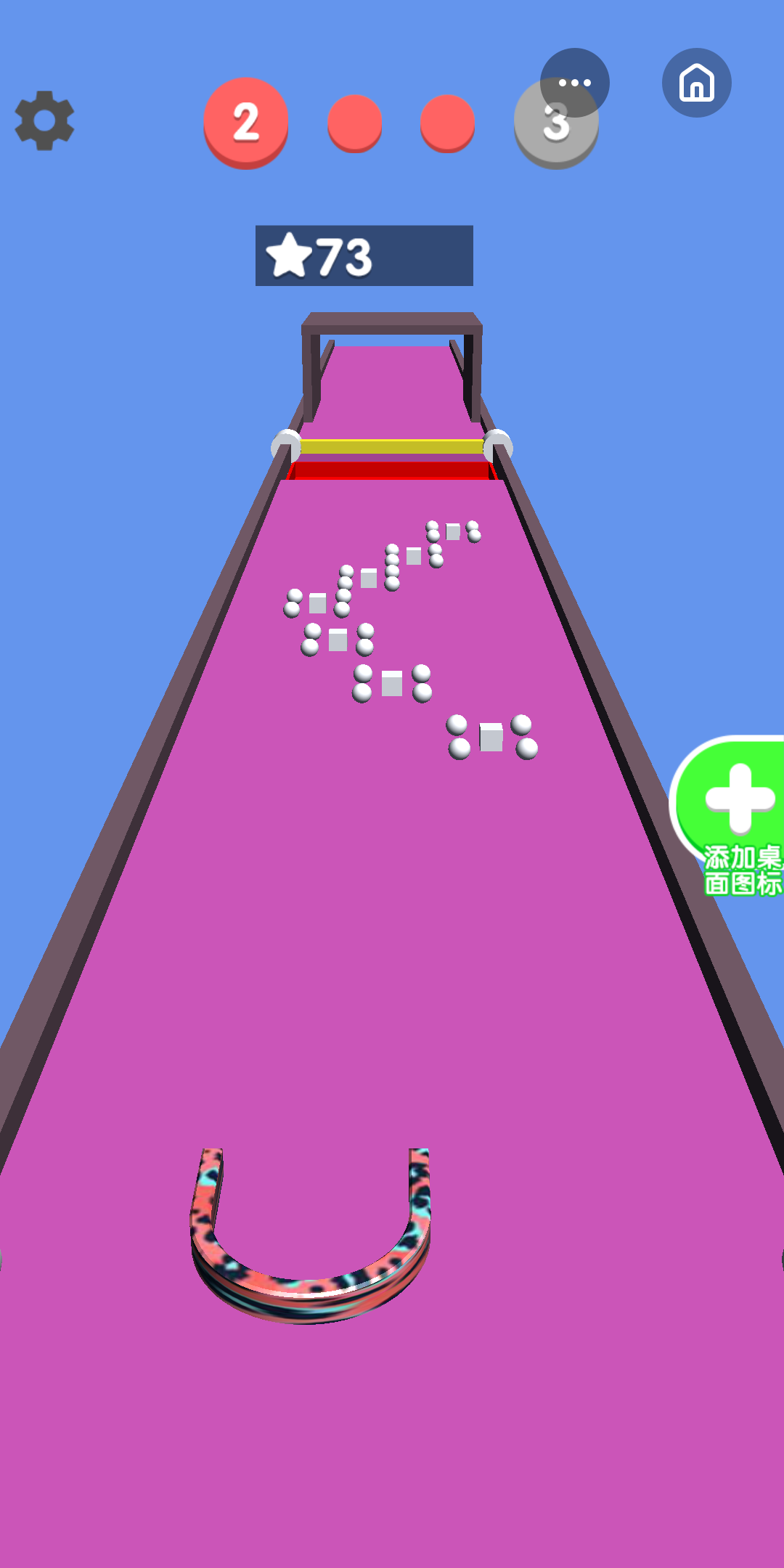 球球霸王桶截图2