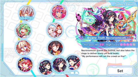 声波节拍安卓版截图4