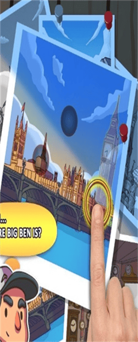 Hidden Spot隐藏点谜题截图3