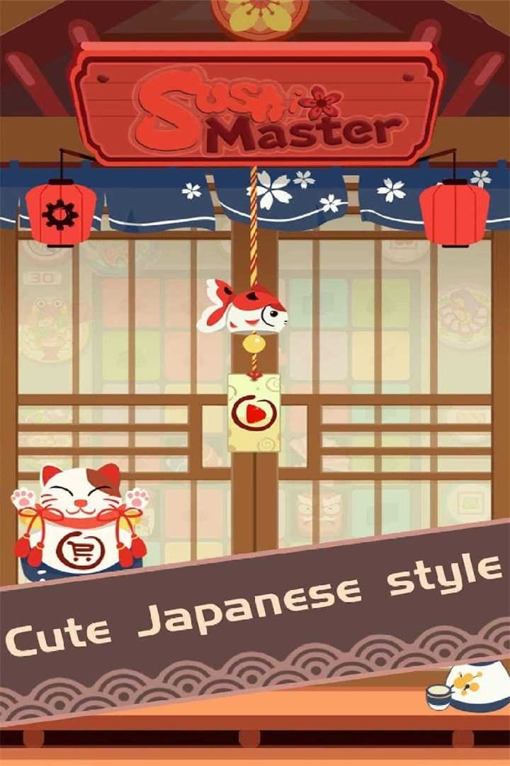 料理大神安卓游戏截图1