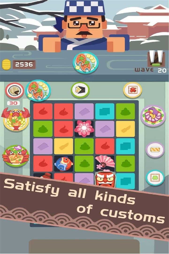 料理大神安卓游戏截图4