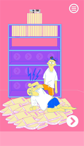 姐姐把cd藏起来了截图4