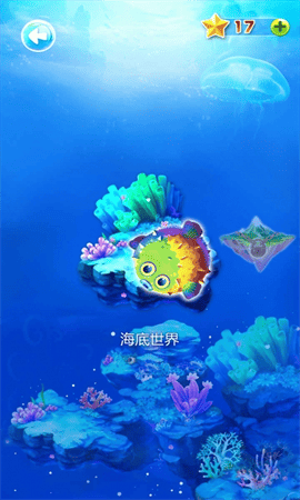 吹来吹趣游戏截图2