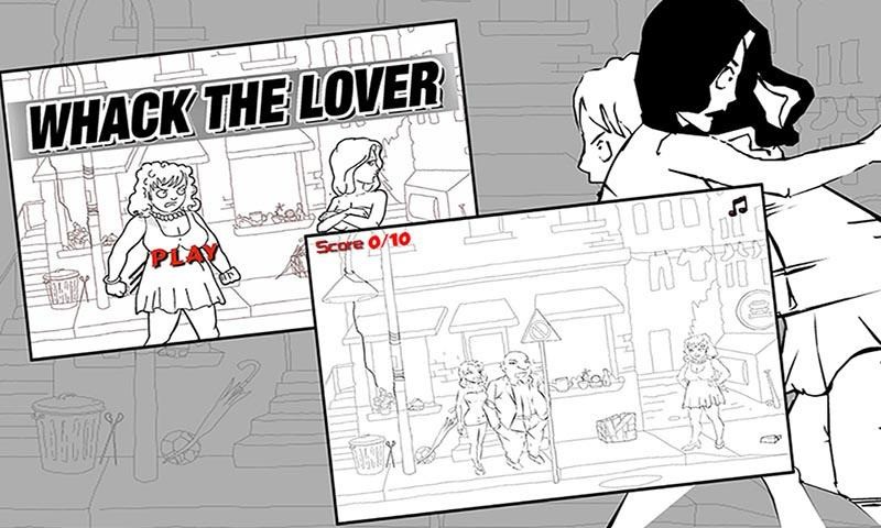 痛打小三游戏截图3