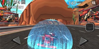 零速四驱官方版截图4