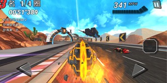 零速四驱官方版截图3