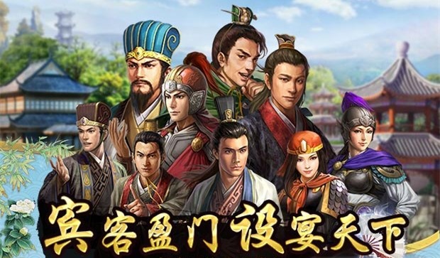 上品王侯之御宠娇妃测试版截图3