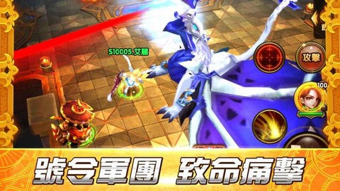 迪瓦那战纪游戏截图3