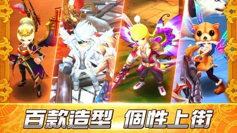 迪瓦那战纪游戏截图4