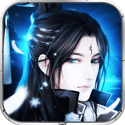 仙府苍穹安卓游戏