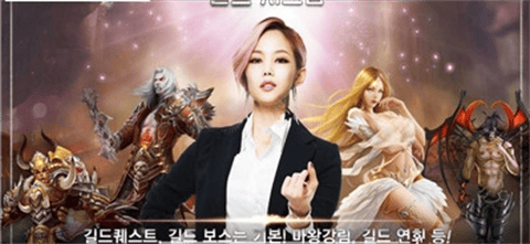 Rpgers(알피저스)截图2