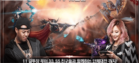 Rpgers(알피저스)截图3