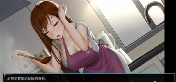 我的镜头人生截图3