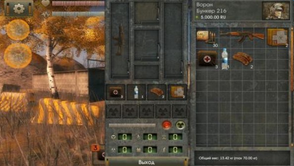 太阳危机:起源手游中文版(The Sun:Origin)截图3