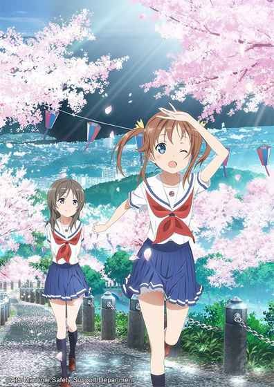 青春波纹官方版下载截图2