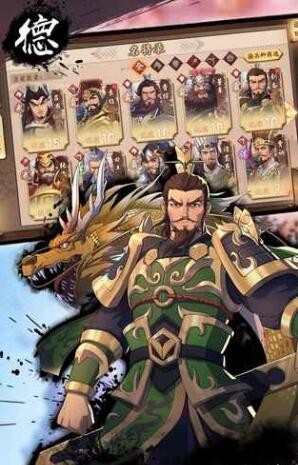 九州战纪攻略版截图2