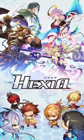 HEXIA(ヘクシア)截图1