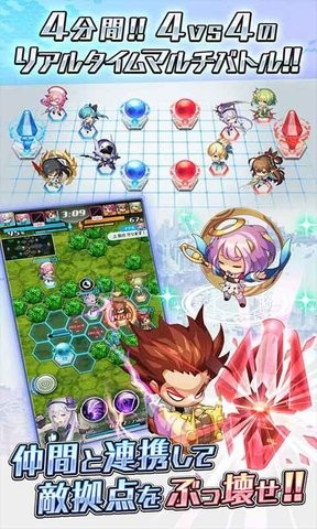 HEXIA(ヘクシア)截图2