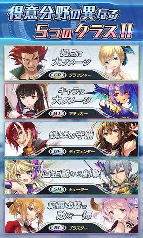 HEXIA(ヘクシア)安卓版截图3