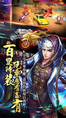 盗墓盗到鬼无限元宝版截图4