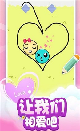 求抱抱app破解版截图1