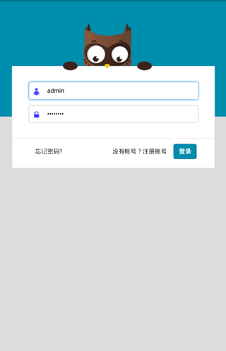 21号云点播截图1