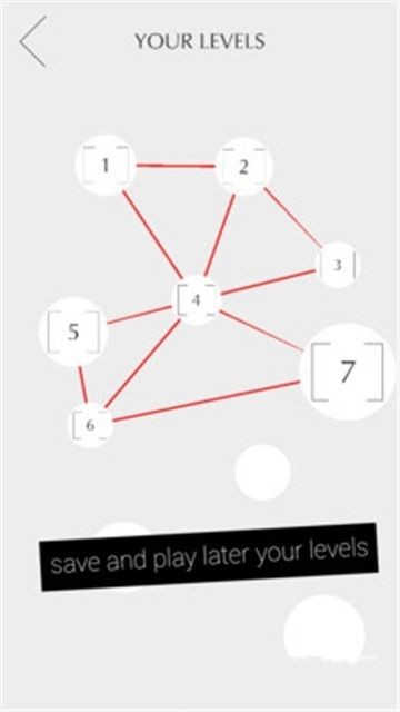 眼之谜团ef.optic修改版截图4