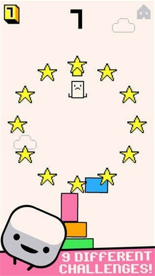 Yo Lets UP破解版截图1