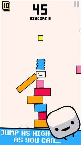 Yo Lets UP破解版截图3