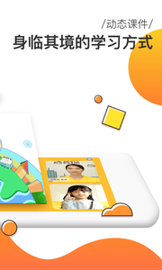 成长保app手机版截图3