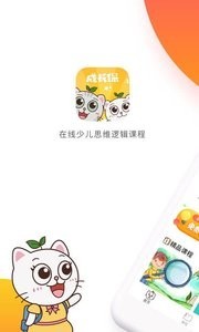 成长保app手机版截图2