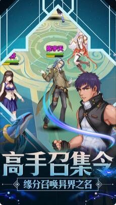 女神乱战(Venus Rumble/ヴィーナスランブル)中文版截图3