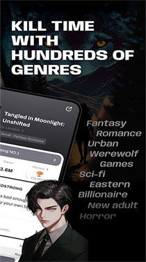 起点国际最新版截图4