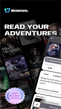 起点国际最新版截图2