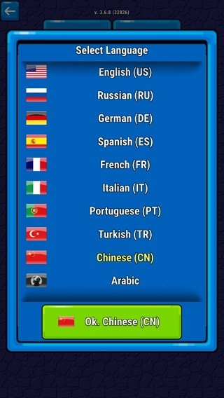 地狱脱逃正式版截图1