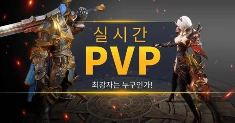 Aiia:Dragon Ark中文版截图3