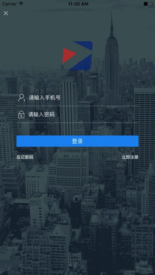 截图1