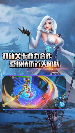 九霄古境内购破解版截图2